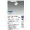 画像2: 大光電機(DAIKO) LZS-9127LWB8 スポットライト 無線 調光(調光器別売) 電球色 LED プラグタイプ レール別売 ホワイト (2)