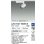 画像2: 大光電機(DAIKO) LZS-9127NWM5 スポットライト 調光(調光器別売) 白色 LED プラグタイプ レール別売 ホワイト (2)