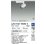 画像2: 大光電機(DAIKO) LZS-9127NWN5 スポットライト 調光(調光器別売) 白色 LED プラグタイプ レール別売 ホワイト 受注生産品[§] (2)
