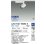 画像2: 大光電機(DAIKO) LZS-9127NWN8 スポットライト 無線 調光(調光器別売) 白色 LED プラグタイプ レール別売 ホワイト 受注生産品[§] (2)
