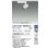 画像2: 大光電機(DAIKO) LZS-9127NWW5 スポットライト 調光(調光器別売) 白色 LED プラグタイプ レール別売 ホワイト (2)