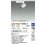 画像2: 大光電機(DAIKO) LZS-9127YWM5 スポットライト 調光(調光器別売) 電球色 LED プラグタイプ レール別売 ホワイト (2)
