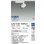 画像2: 大光電機(DAIKO) LZS-9127YWN8 スポットライト 無線 調光(調光器別売) 電球色 LED プラグタイプ レール別売 ホワイト 受注生産品[§] (2)