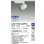 画像2: 大光電機(DAIKO) LZS-9128AWB8 スポットライト 無線 調光(調光器別売) 温白色 LED プラグタイプ レール別売 ホワイト (2)