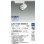 画像2: 大光電機(DAIKO) LZS-9128NWB8 スポットライト 無線 調光(調光器別売) 白色 LED プラグタイプ レール別売 ホワイト (2)
