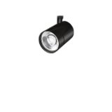 大光電機(DAIKO) LZS-9129NBW2 スポットライト 非調光 白色 LED プラグタイプ レール別売 ブラック