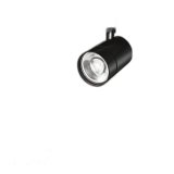 大光電機(DAIKO) LZS-9132FBB8 スポットライト 無線 調光(調光器別売) LED プラグタイプ レール別売 ブラック