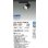 画像2: 大光電機(DAIKO) LZS-9132FBM8 スポットライト 無線 調色調光(調光器別売) LED プラグタイプ レール別売 ブラック (2)