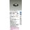 画像2: 大光電機(DAIKO) LZD-9133FBB4 ダウンライト 埋込穴φ100 調光(調光器別売) LED ユニバーサル ブラック (2)