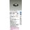 画像2: 大光電機(DAIKO) LZD-9133FBW4 ダウンライト 埋込穴φ100 調光(調光器別売) LED ユニバーサル ブラック (2)