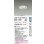 画像2: 大光電機(DAIKO) LZD-9134FWW4 ダウンライト 埋込穴φ100 調光(調光器別売) LED ユニバーサル ホワイト (2)