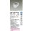 画像2: 大光電機(DAIKO) LZD-9136FWM4 ダウンライト 埋込穴φ100 調光(調光器別売) LED ユニバーサル ホワイト (2)