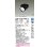 画像2: 大光電機(DAIKO) LZD-9137FBW4 ダウンライト 埋込穴φ100 調光(調光器別売) LED ユニバーサル ブラック 受注生産品[§] (2)