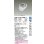 画像2: 大光電機(DAIKO) LZD-9137FWB4 ダウンライト 埋込穴φ100 調光(調光器別売) LED ユニバーサル ホワイト (2)