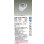 画像2: 大光電機(DAIKO) LZD-9137FWM4 ダウンライト 埋込穴φ100 調光(調光器別売) LED ユニバーサル ホワイト (2)