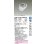 画像2: 大光電機(DAIKO) LZD-9137FWW4 ダウンライト 埋込穴φ100 調光(調光器別売) LED ユニバーサル ホワイト (2)