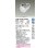 画像2: 大光電機(DAIKO) LZD-9138FWB4 ダウンライト 埋込穴φ125 調光(調光器別売) LED ユニバーサル ホワイト (2)