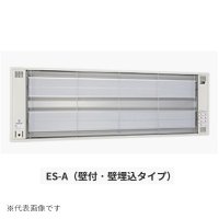 インターセントラル ESW-1001PA サンヒート 輻射式遠赤外線ヒーター プール・浴室用 壁付・壁埋込タイプ 100V W840×H525 ♪