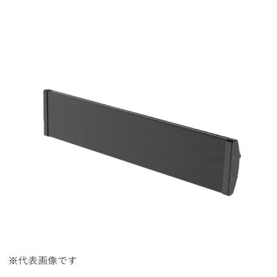 画像1: インターセントラル HTP-1501A ホットトップ 輻射式遠赤外線ヒーター 屋外・半屋外・屋内用 天井・壁付け共通ブラケット付 100V W1113×H246.7 ♪