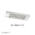 インターセントラル SRM202-QT サンレイ 輻射式遠赤外線ヒーター クウォーツチューブタイプ 屋外・半屋外・屋内用 天井埋込タイプ W760×H300 受注生産 §♪