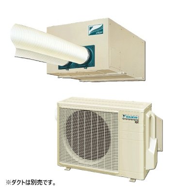画像1: ダイキン SSDP45DA スポットエアコン クリスプ セパレート形 天井吊 ダクト形 2人用 3相200V ※リモコン別売 ♪