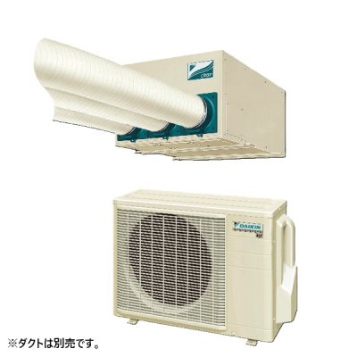 画像1: ダイキン SSDP63DA スポットエアコン クリスプ セパレート形 天井吊 ダクト形 3人用 3相200V ※リモコン別売 ♪