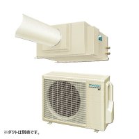 ダイキン SSDP80DA スポットエアコン クリスプ セパレート形 天井吊 ダクト形 大容量タイプ 5人用 3相200V ※リモコン別売 ♪