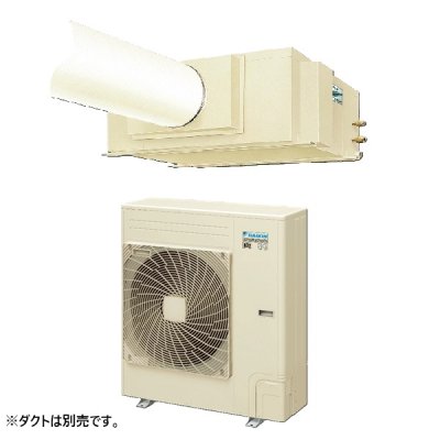 画像1: ダイキン SSDP140FA スポットエアコン クリスプ セパレート形 天井吊 ダクト形 大容量タイプ 8人用 3相200V ※リモコン別売 ♪