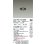 画像2: 大光電機(DAIKO) LZD-93116ABW ダウンライト φ埋込穴50 電源別売 温白色 LED ブラック (2)