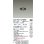 画像2: 大光電機(DAIKO) LZD-93116NBW ダウンライト φ埋込穴50 電源別売 白色 LED ブラック (2)