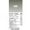 画像2: 大光電機(DAIKO) LZD-93116NWW ダウンライト φ埋込穴50 電源別売 白色 LED ホワイト (2)