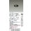 画像2: 大光電機(DAIKO) LZD-93117NBW ダウンライト φ埋込穴50 電源別売 白色 LED ユニバーサル ブラック (2)