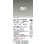 画像2: 大光電機(DAIKO) LZD-93117NWW ダウンライト φ埋込穴50 電源別売 白色 LED ユニバーサル ホワイト (2)