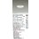 画像2: 大光電機(DAIKO) LZD-93362NWWE ダウンライト φ埋込穴100 電源別売 白色 LED ホワイト (2)
