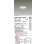 画像2: 大光電機(DAIKO) LZD-93504LWW ダウンライト φ埋込穴75 電源別売 電球色 LED ホワイト (2)
