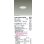 画像2: 大光電機(DAIKO) LZD-93504NWB ダウンライト φ埋込穴75 電源別売 白色 LED ホワイト (2)