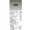 画像2: 大光電機(DAIKO) LZD-93505ABB ダウンライト φ埋込穴75 電源別売 温白色 LED ブラック (2)