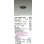 画像2: 大光電機(DAIKO) LZD-93505LBW ダウンライト φ埋込穴75 電源別売 電球色 LED ブラック (2)