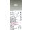 画像2: 大光電機(DAIKO) LZD-93505NWW ダウンライト φ埋込穴75 電源別売 白色 LED ホワイト (2)
