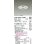 画像2: 大光電機(DAIKO) LZD-93531AWB ダウンライト φ埋込穴125 電源別売 温白色 LED リニューアル用 ホワイト (2)
