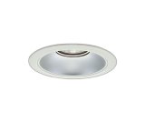 大光電機(DAIKO) LZD-93535AWBE ダウンライト φ埋込穴175 電源別売 温白色 LED リニューアル用 ホワイト