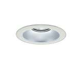 大光電機(DAIKO) LZD-93535NWBE ダウンライト φ埋込穴175 電源別売 白色 LED リニューアル用 ホワイト