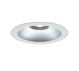 大光電機(DAIKO) LZD-93536NWBE ダウンライト φ埋込穴200 電源別売 白色 LED リニューアル用 ホワイト