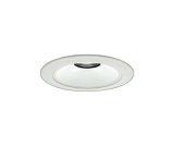 大光電機(DAIKO) LZD-93537NWB ダウンライト φ埋込穴125 電源別売 白色 LED リニューアル用 ホワイト