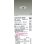 画像2: 大光電機(DAIKO) LZD-93549NWB ダウンライト φ埋込穴75 電源別売 白色 LED グレアレス ホワイト 受注生産品[§] (2)