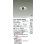 画像2: 大光電機(DAIKO) LZD-93558NWZ ダウンライト φ埋込穴100 電源別売 白色 LED グレアレス ウォールウォッシャー ホワイト 受注生産品[§] (2)