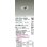 画像2: 大光電機(DAIKO) LZD-93561AWW ダウンライト φ埋込穴75 電源別売 温白色 LED ユニバーサル グレアレス ホワイト (2)