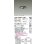 画像2: 大光電機(DAIKO) LZD-93561LBN ダウンライト φ埋込穴75 電源別売 電球色 LED ユニバーサル グレアレス ブラック (2)