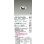 画像2: 大光電機(DAIKO) LZD-93629AWN ダウンライト φ埋込穴75 電源別売 温白色 LED ユニバーサル ホワイト 受注生産品[§] (2)
