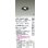 画像2: 大光電機(DAIKO) LZD-93629NBB ダウンライト φ埋込穴75 電源別売 白色 LED ユニバーサル ブラック 受注生産品[§] (2)